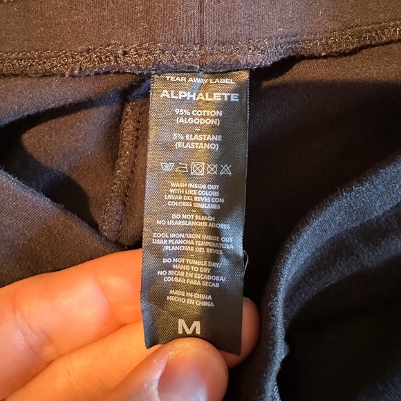 Alphalete Joggers - Picture 5 of 5